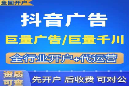携手百度推广代理商，实现企业业绩突破