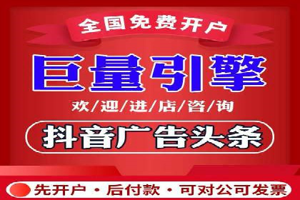 案例解析：SEM如何实现精准营销
