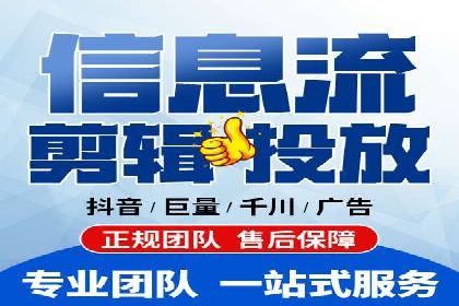 搜索引擎营销（SEM）的创意与执行——以多个行业成功案例为教学