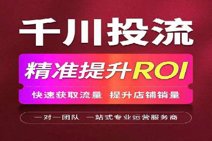 餐饮业SEM关键词营销策略及成功案例